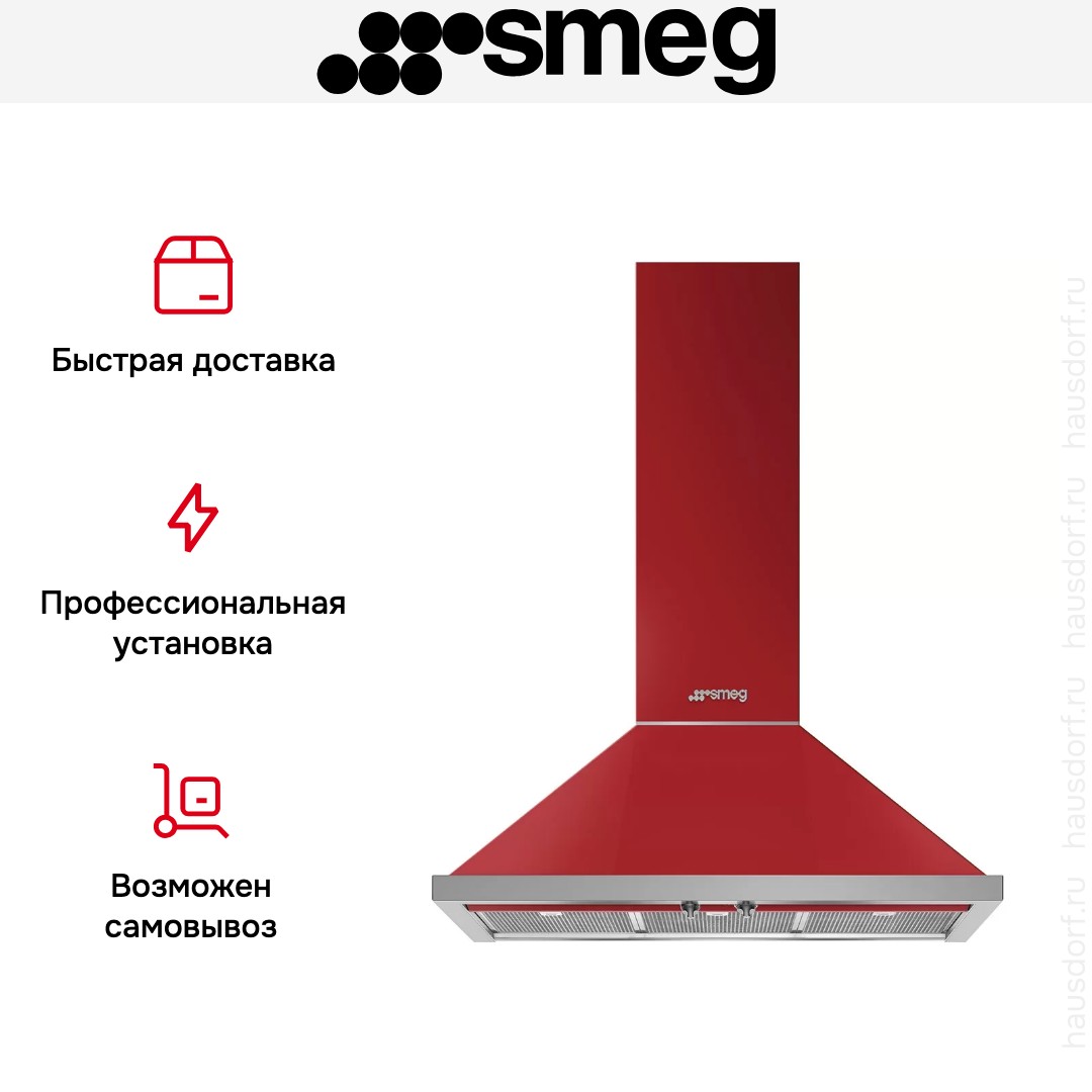  Smeg KPF9RD