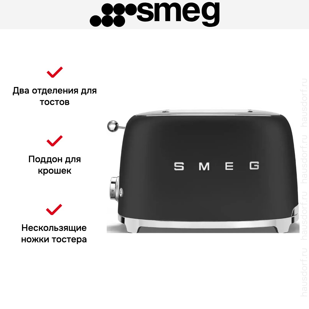 Тостер Smeg TSF01BLMEU