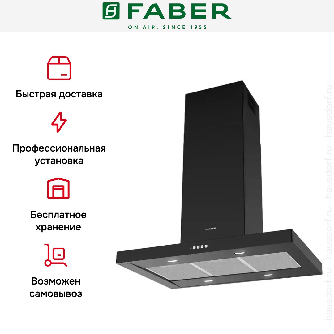  Faber STILO COMFORT ISOLA BK MATT A90
