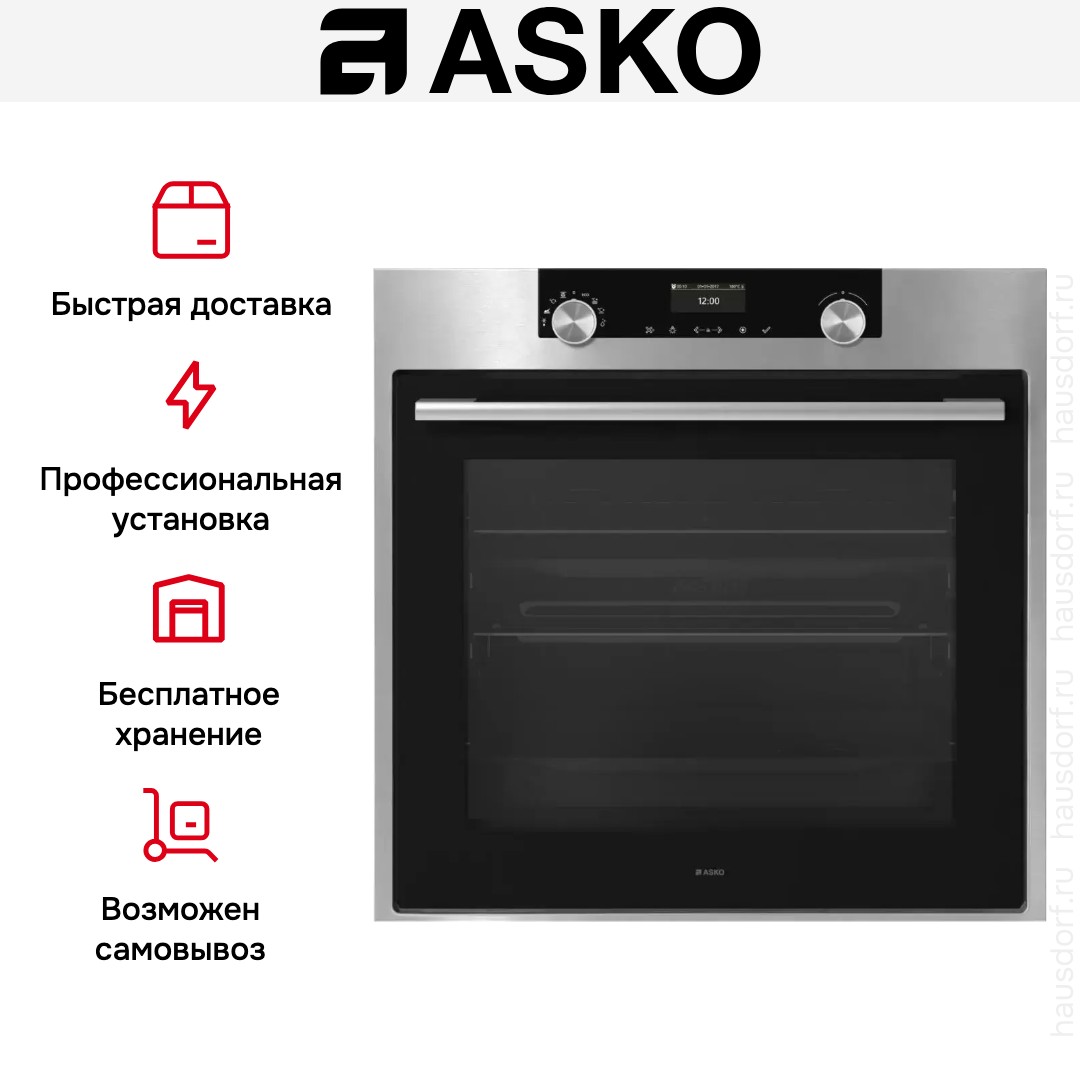  Asko OT8664S