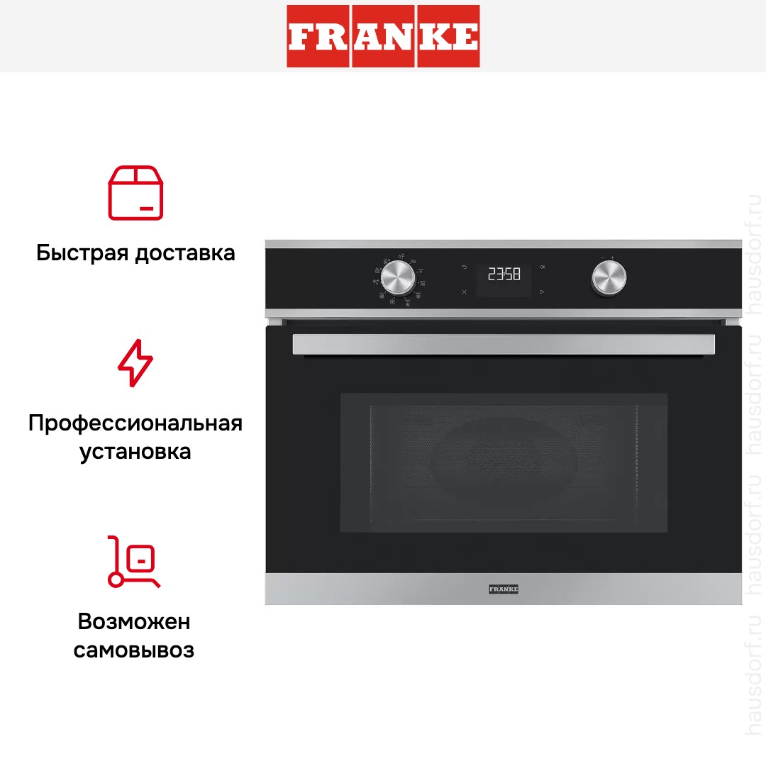  Franke FSM 45 MW XS