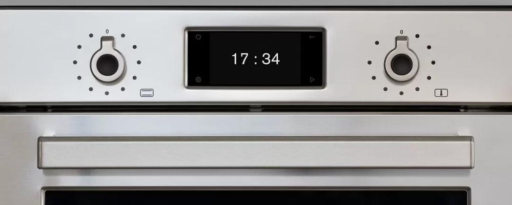  Bertazzoni F457PROMWTX
