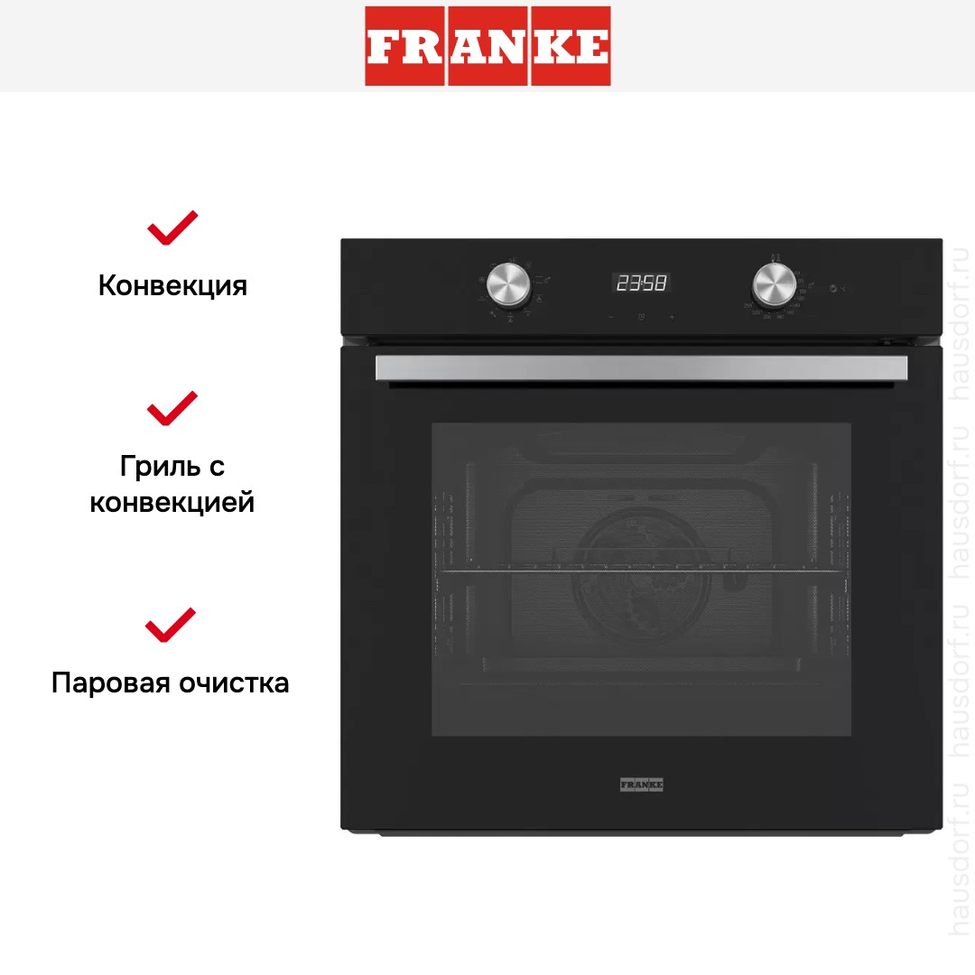  Franke FSM 86 H BK