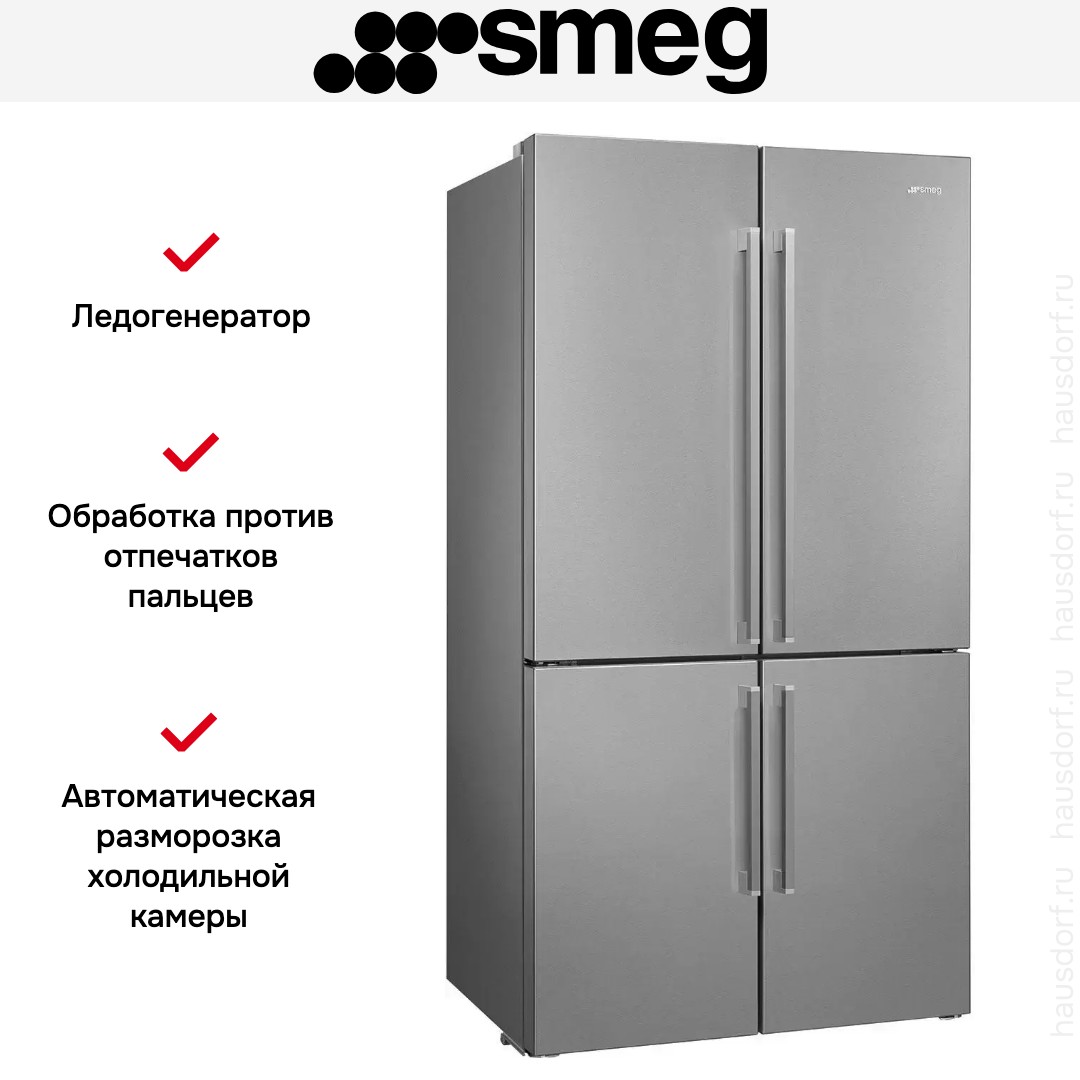 Холодильник Smeg FQ60XE