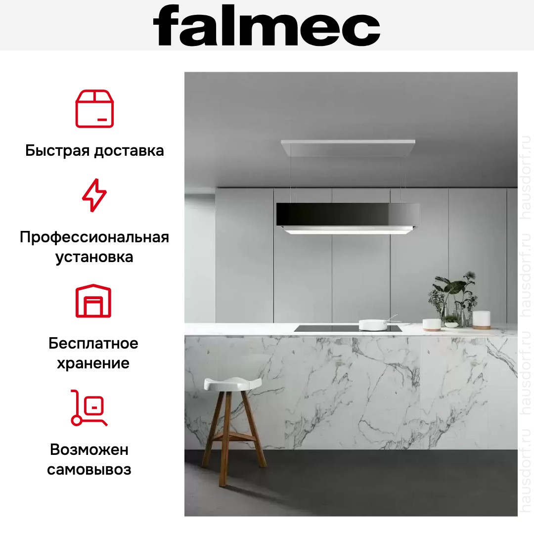 Вытяжка Falmec CIRCLE.TECH Levante 120 ISOLA black (600)