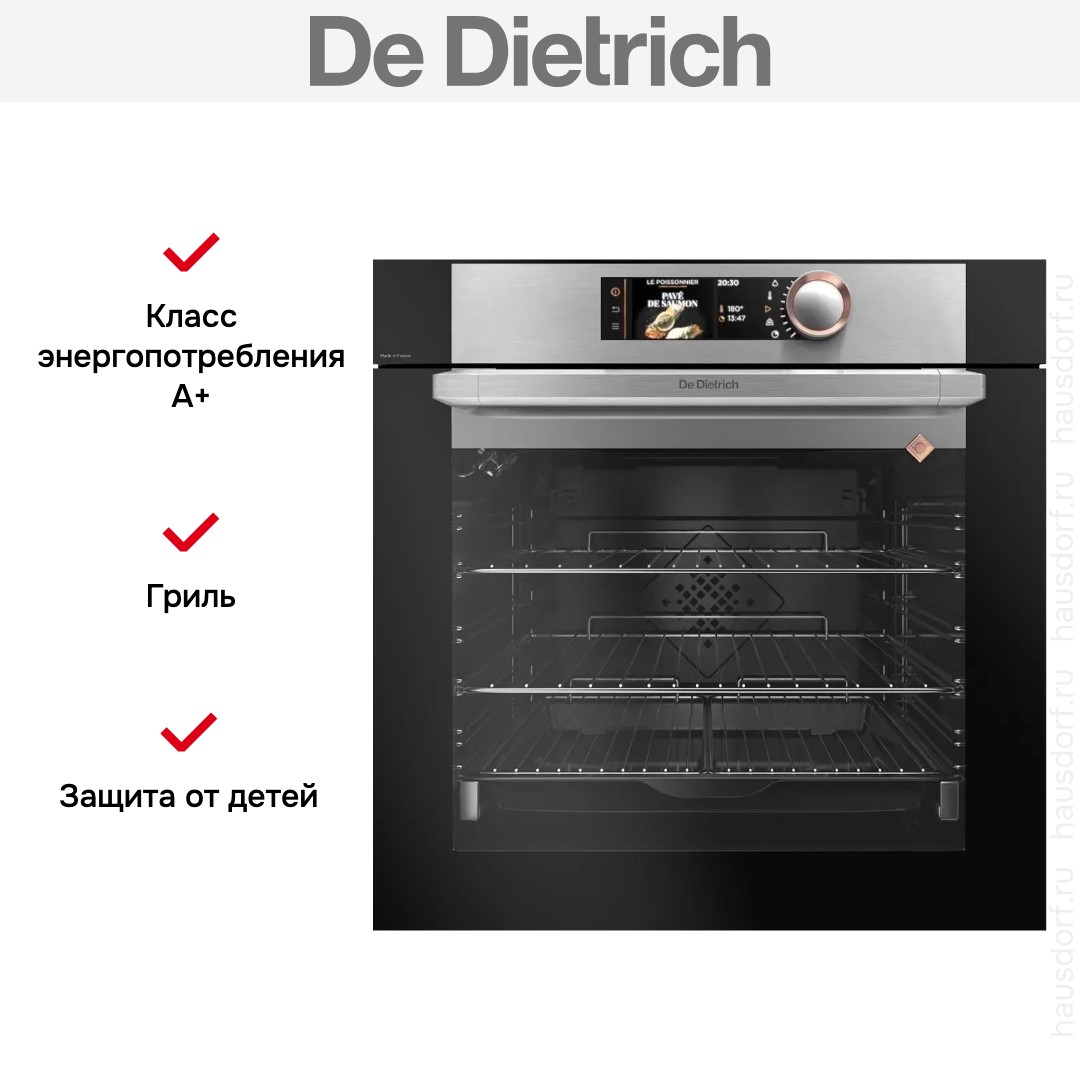  De Dietrich DOP8785X