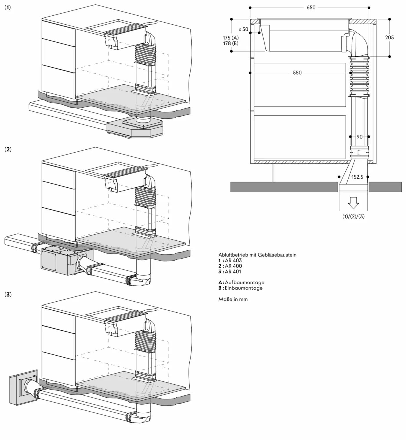 Встраиваемая кухонная вытяжка Gaggenau VL414115