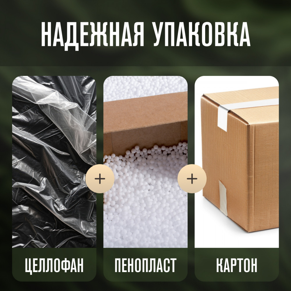 Автохолодильник Meyvel AF-BB15