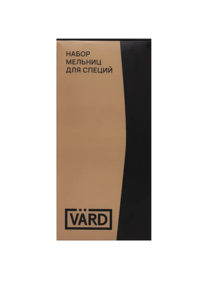  (соль&перец) VSMPS26T