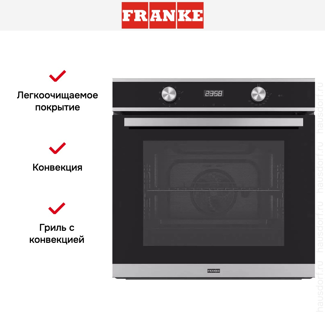  Franke FSM 86 H XS
