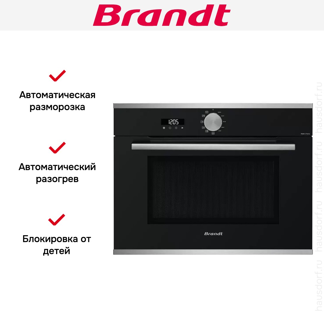  Brandt BKS7131LX