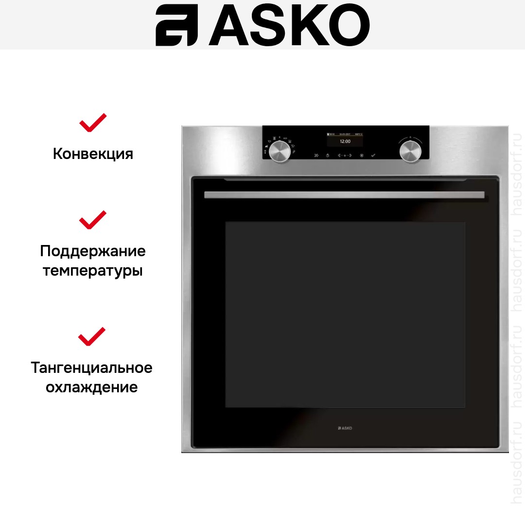 Духовой шкаф Asko OP8664S