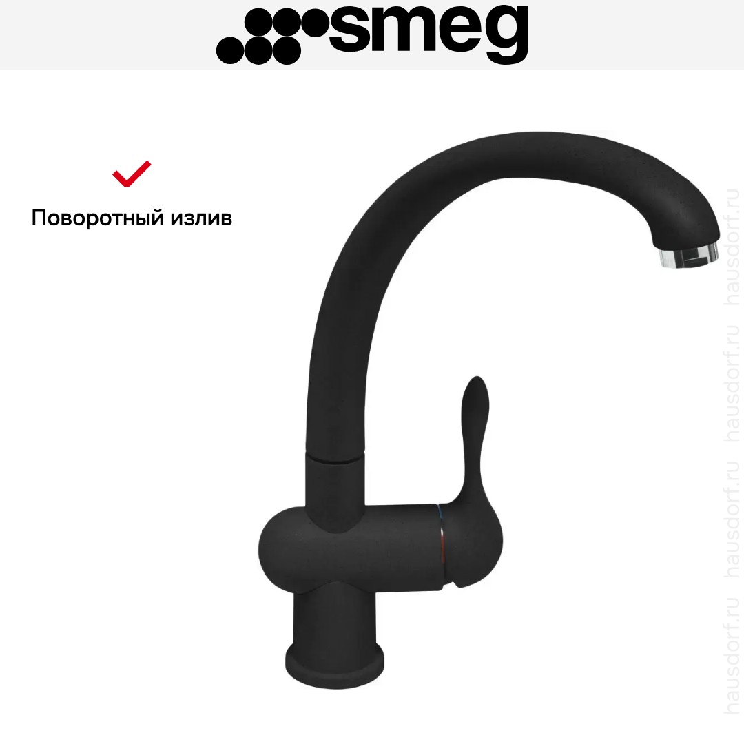  Smeg MF8A2