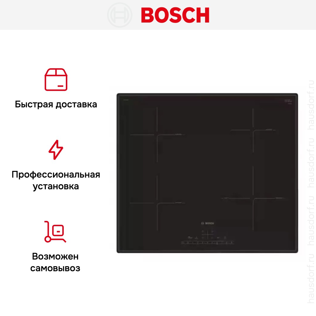 Индукционная варочная панель BOSCH PIE611FC5R