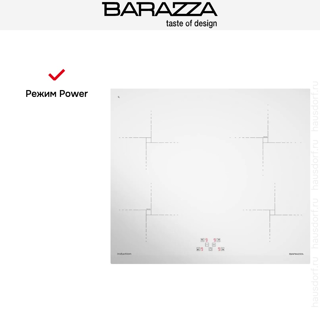 Индукционная варочная панель Barazza 1PIDG64B