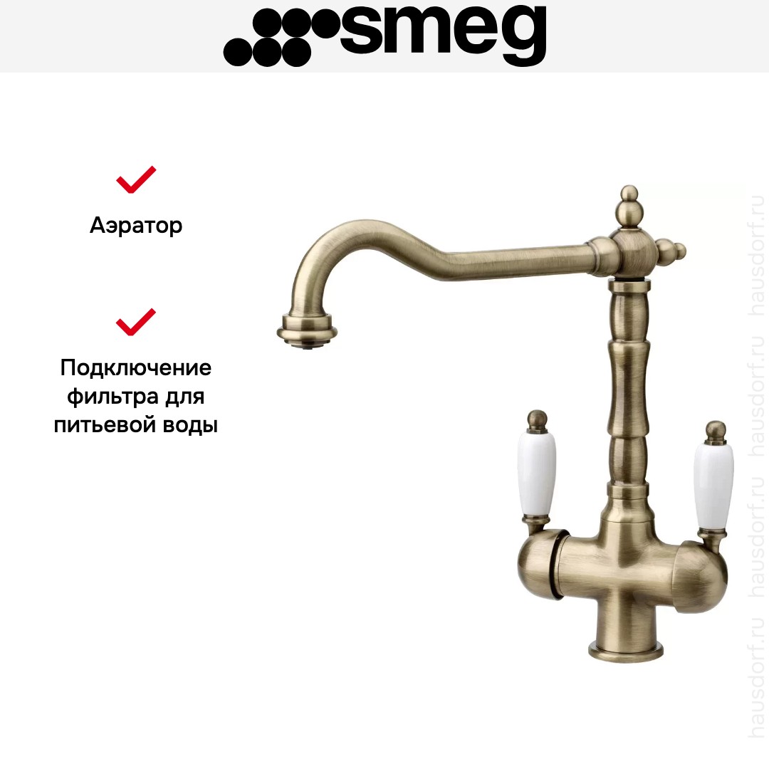  Smeg MAP77OT