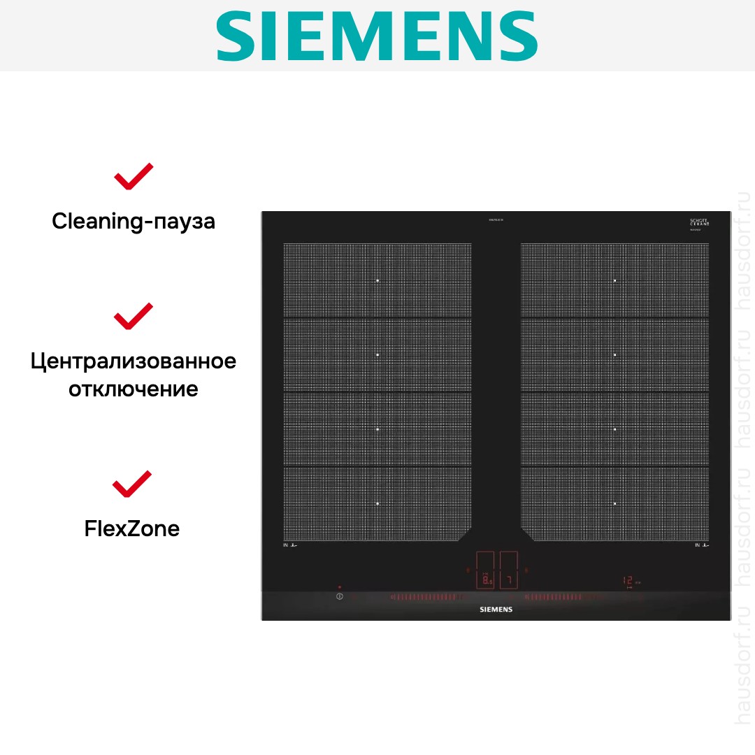 Варочная панель Siemens EX675LXC1E