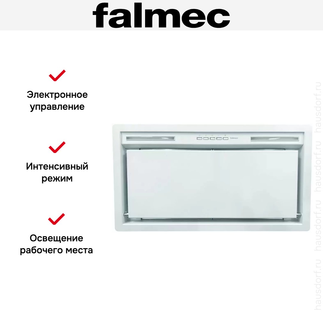  Falmec GRUPPO INCASSO PLUS 50 WH