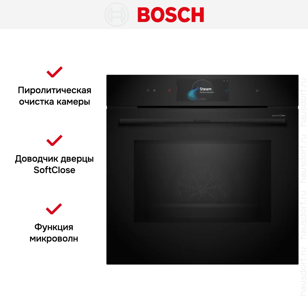 Духовой шкаф Bosch HNG978QB1