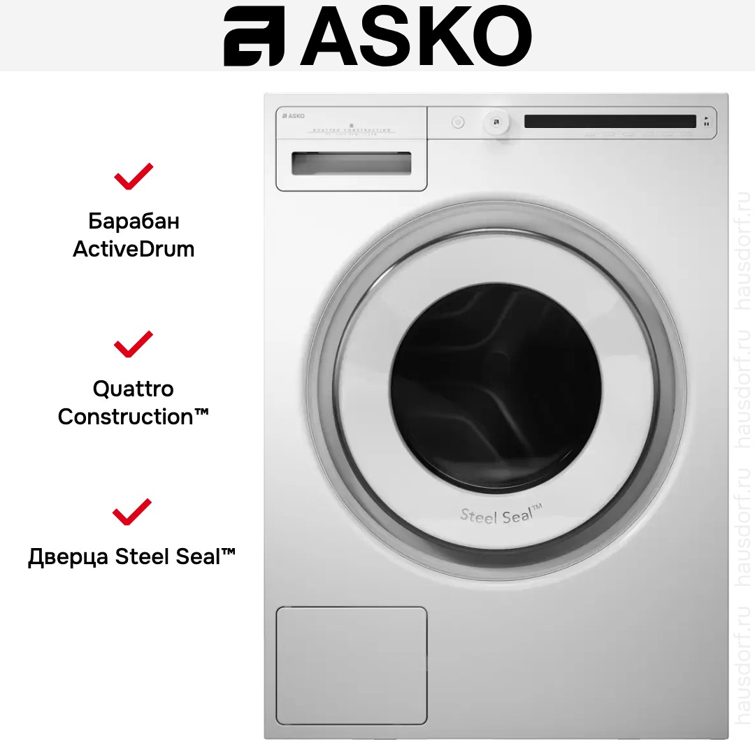 Стиральная машина Asko W2114C.W