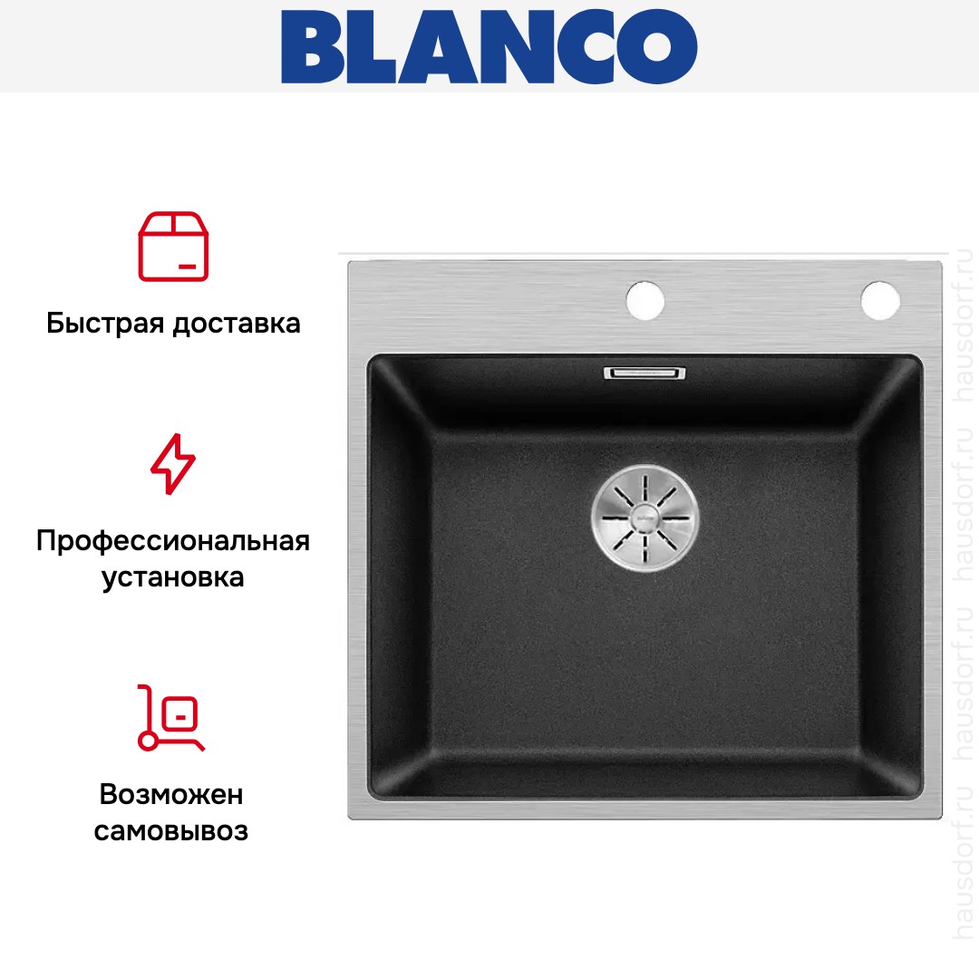 Мойка Blanco SUBLINE 500-IF/A клапан-автомат InFino® антрацит