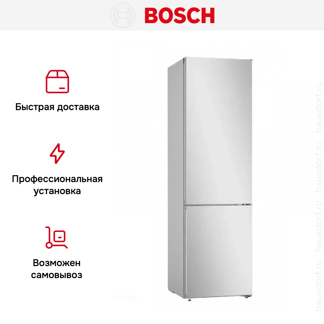 Холодильник Bosch KGN39IJ22R