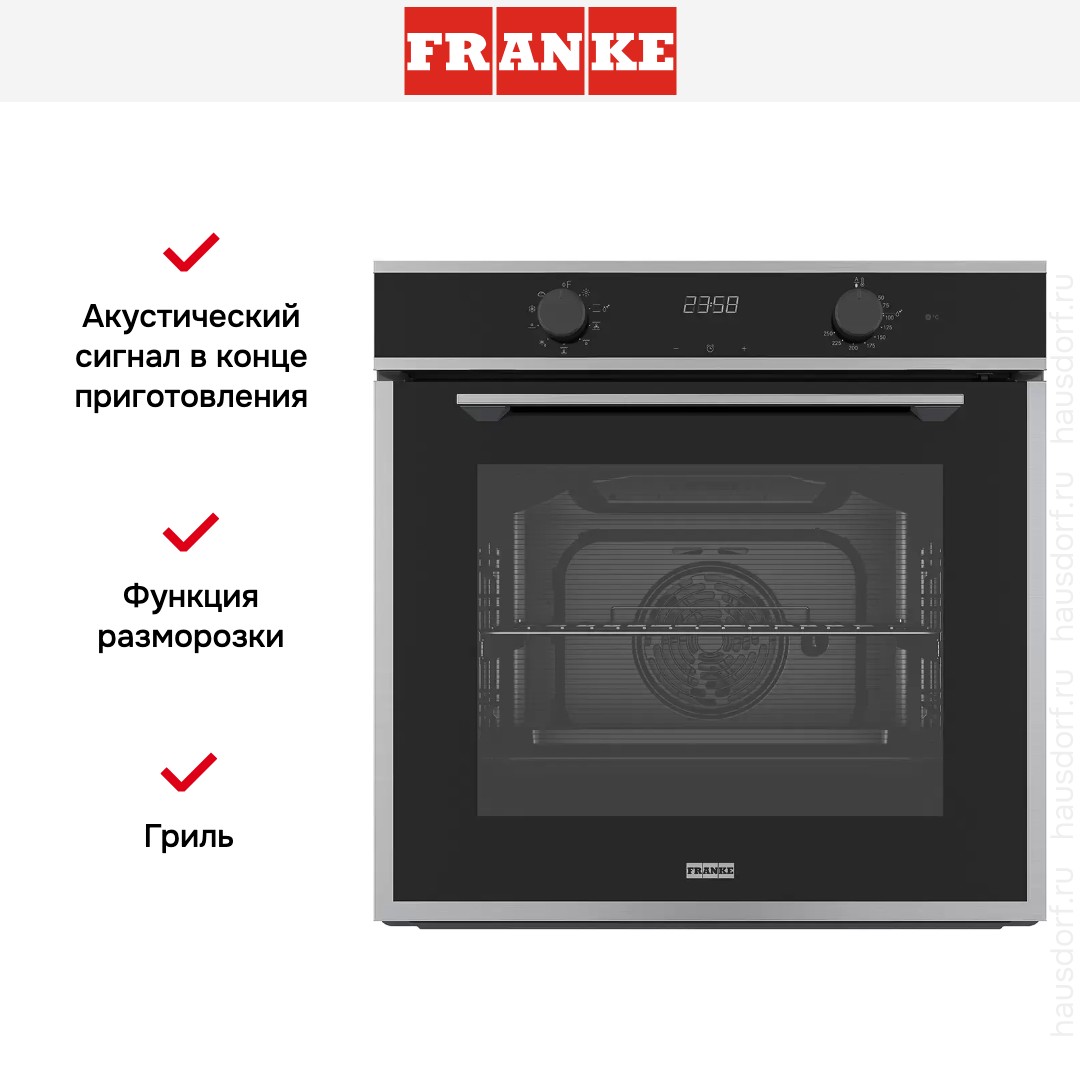  Franke FMA 86 H XS