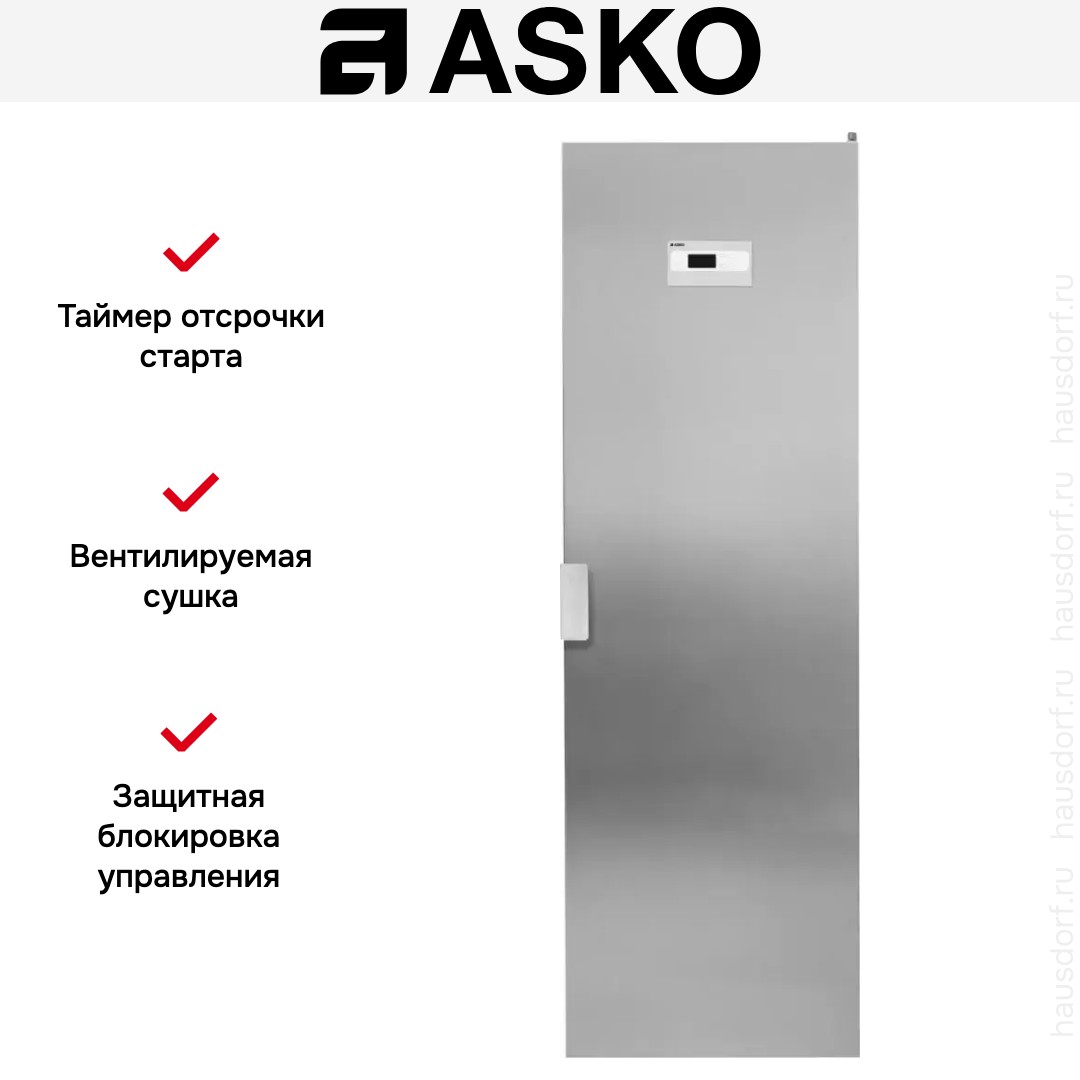 Сушильный шкаф Asko DC7784V.S