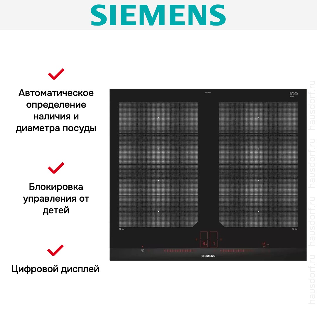 Варочная панель Siemens EX675LXC1E