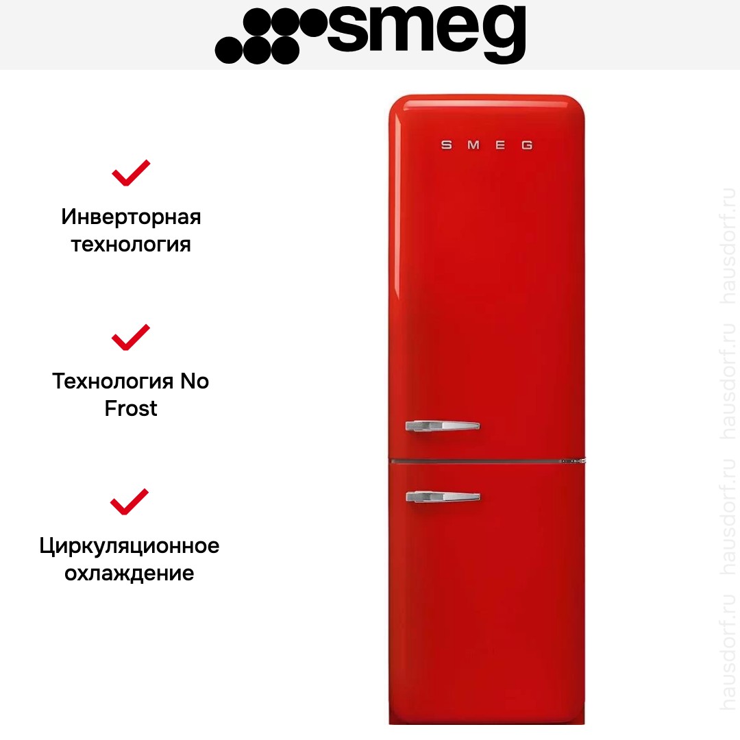  Smeg FAB32RRD5