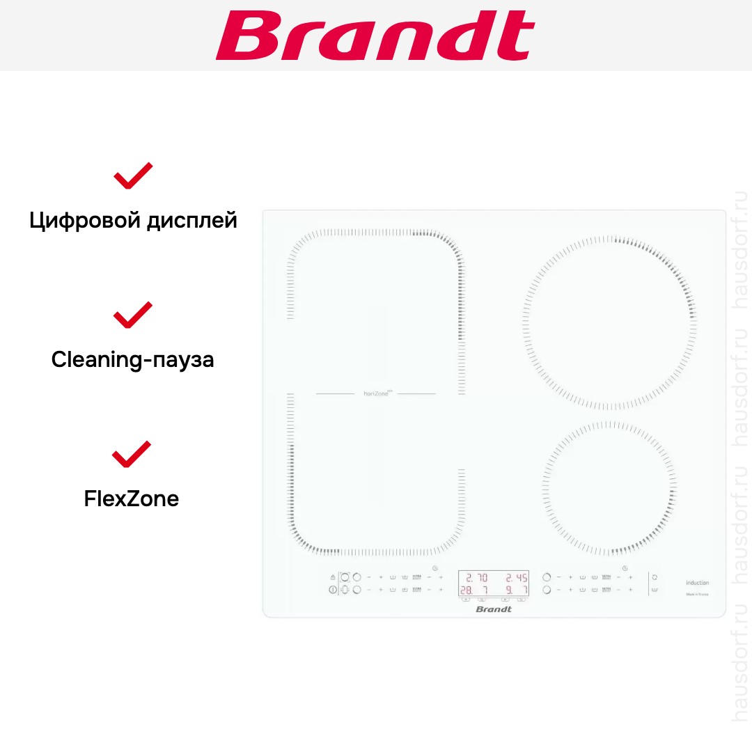  Brandt BPI264HSW