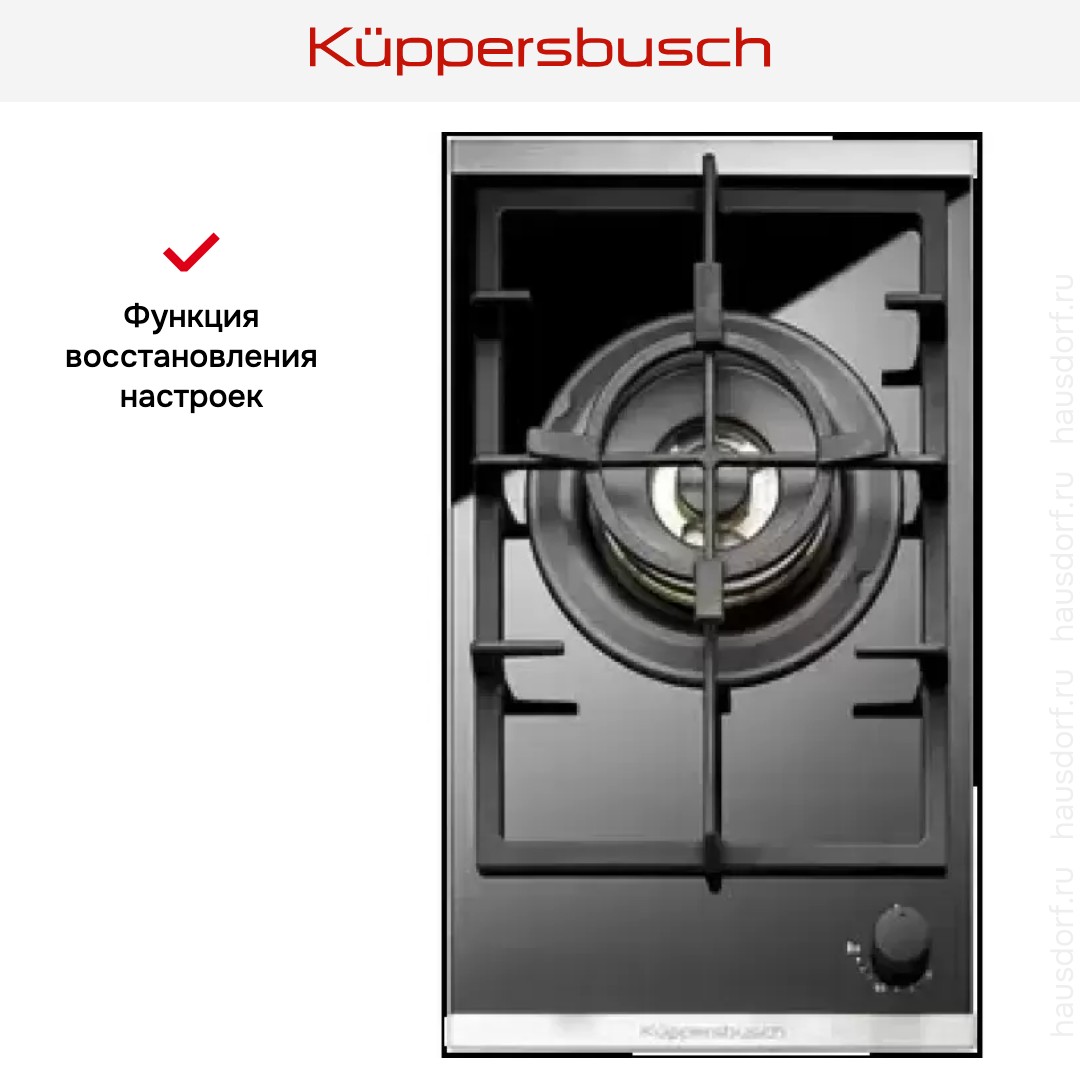  Kuppersbusch GWS 3811.0 ED