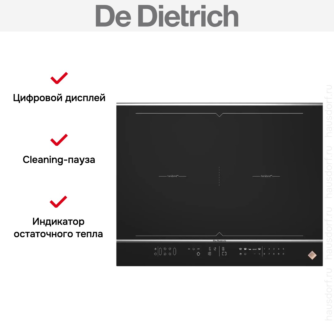  De Dietrich DPI7689XS