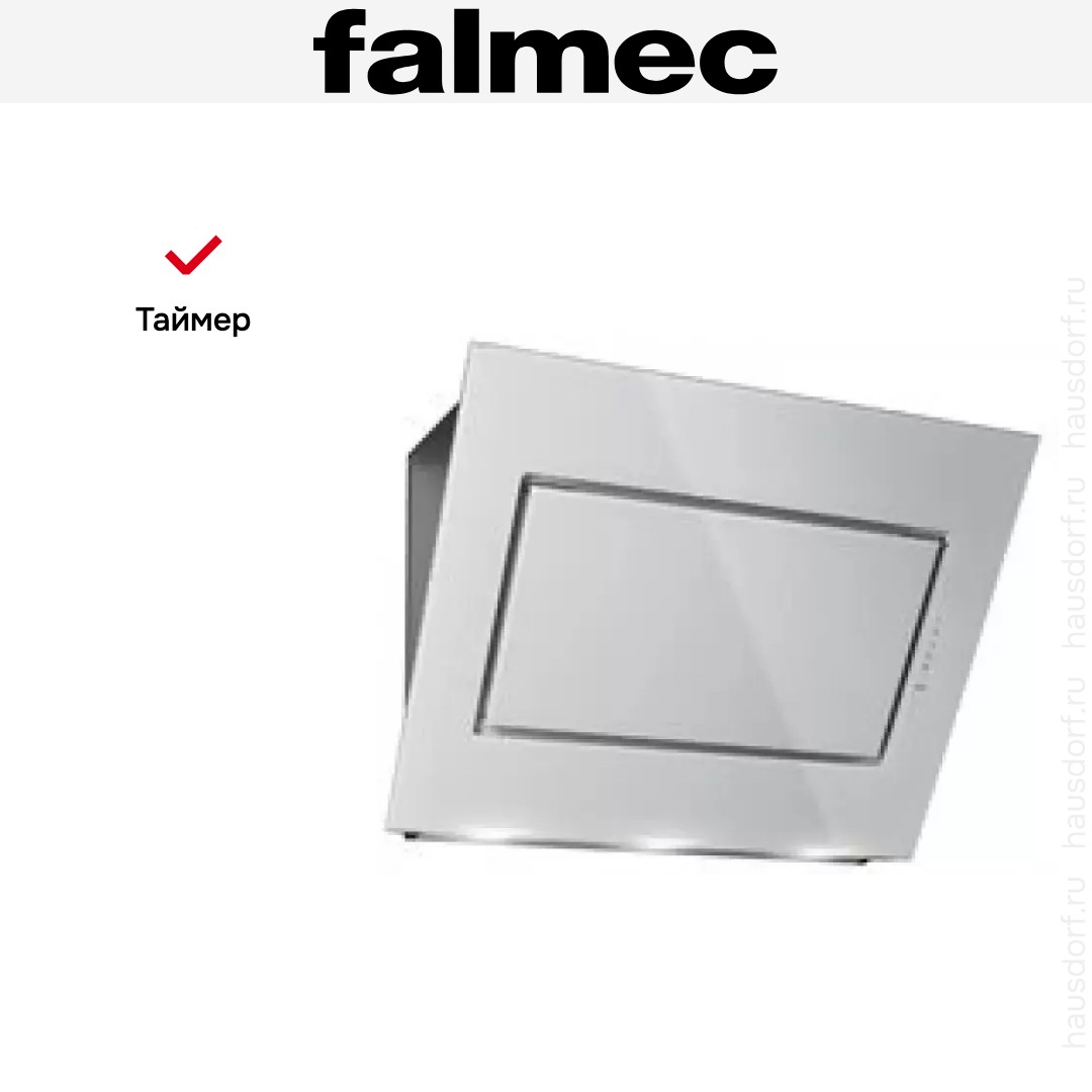 Вытяжка Falmec Quasar (A+) 90 White Glass
