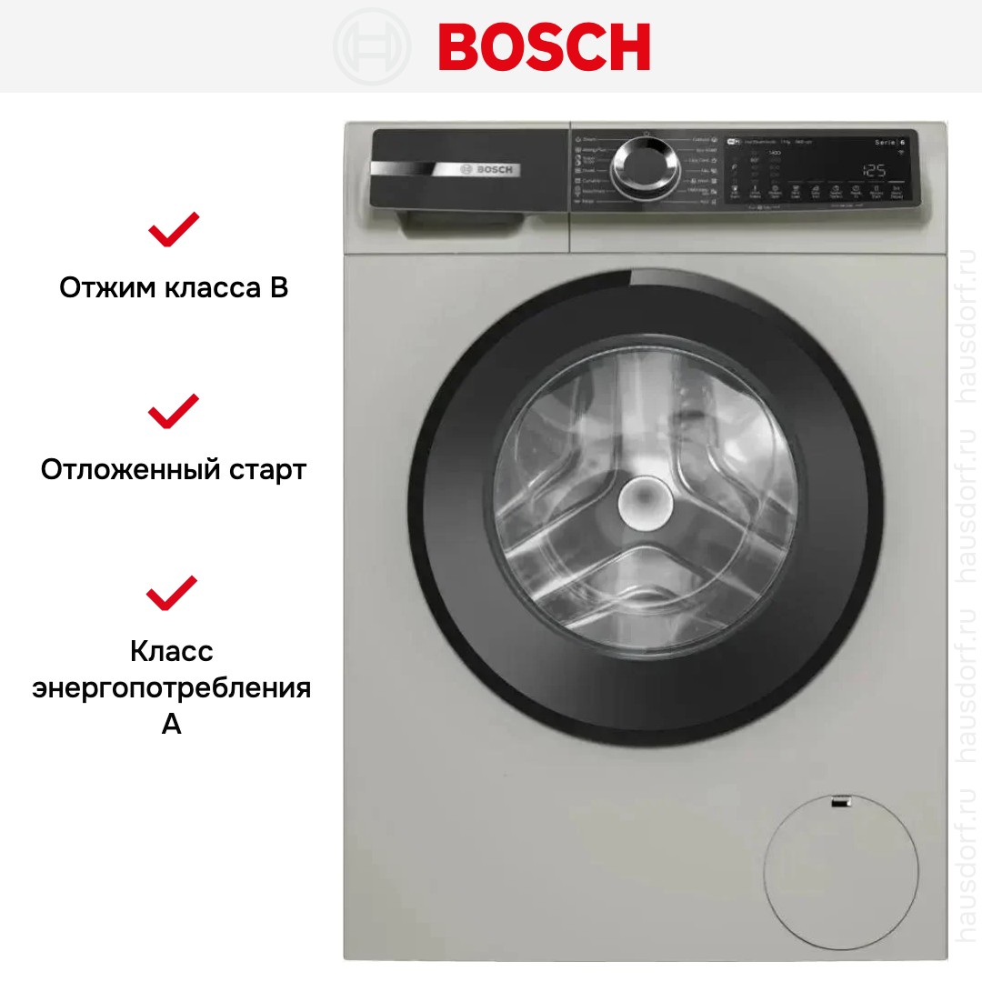 Стиральная машина Bosch WGK244ZXME