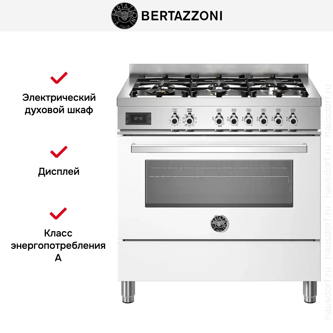  Bertazzoni PRO96L1EBIT