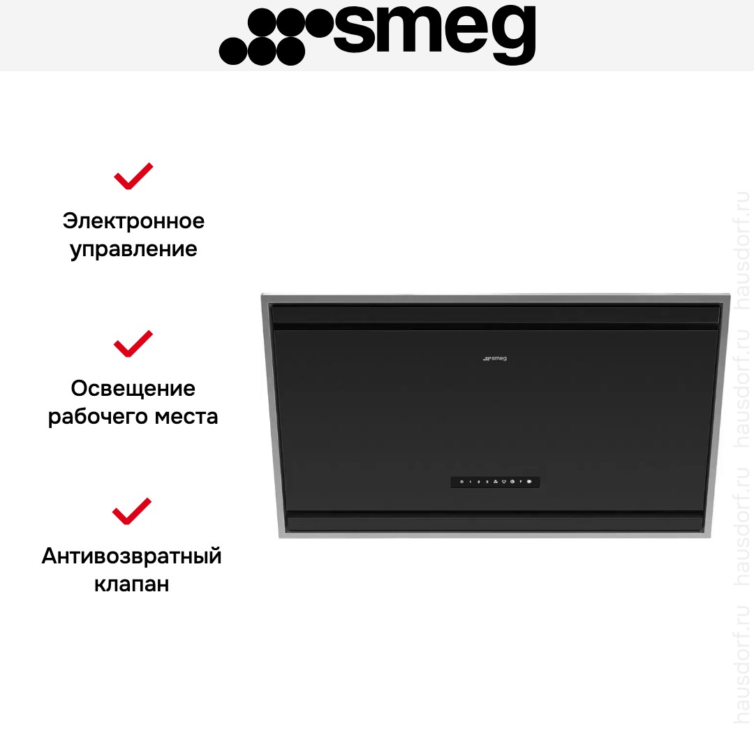 Вытяжка Smeg KV394MB