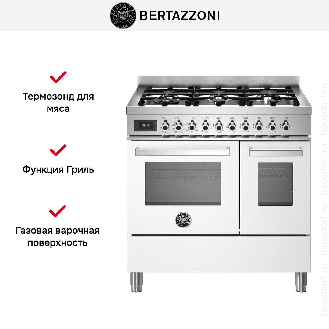  Bertazzoni PRO96L2EBIT