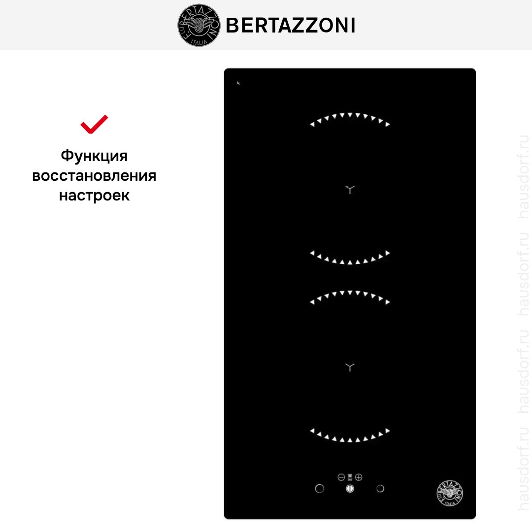 Варочная панель Bertazzoni P302IB2NE