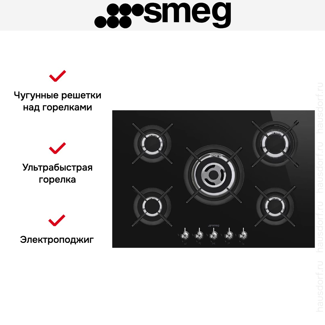  Smeg PV375CN