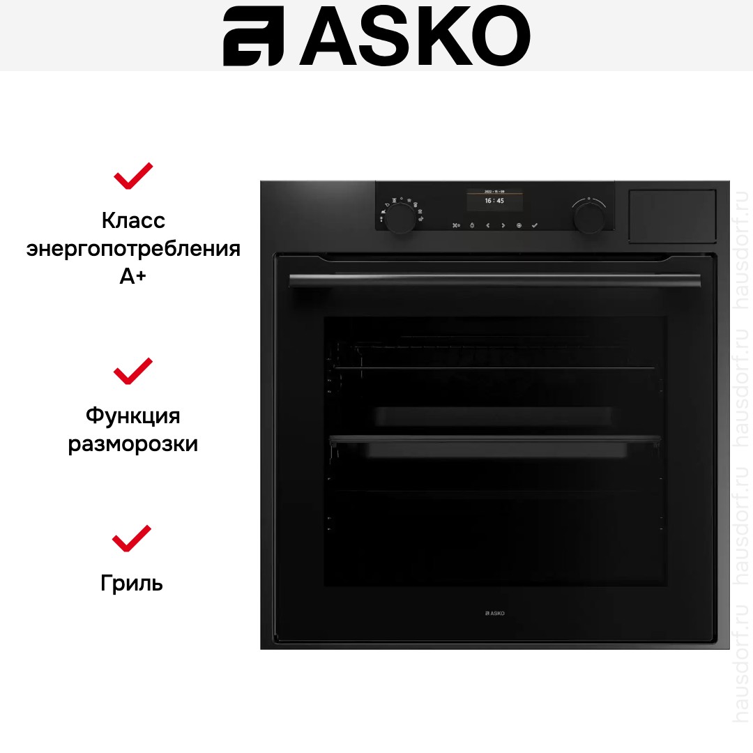 Духовой шкаф с паром Asko OCS8664A1