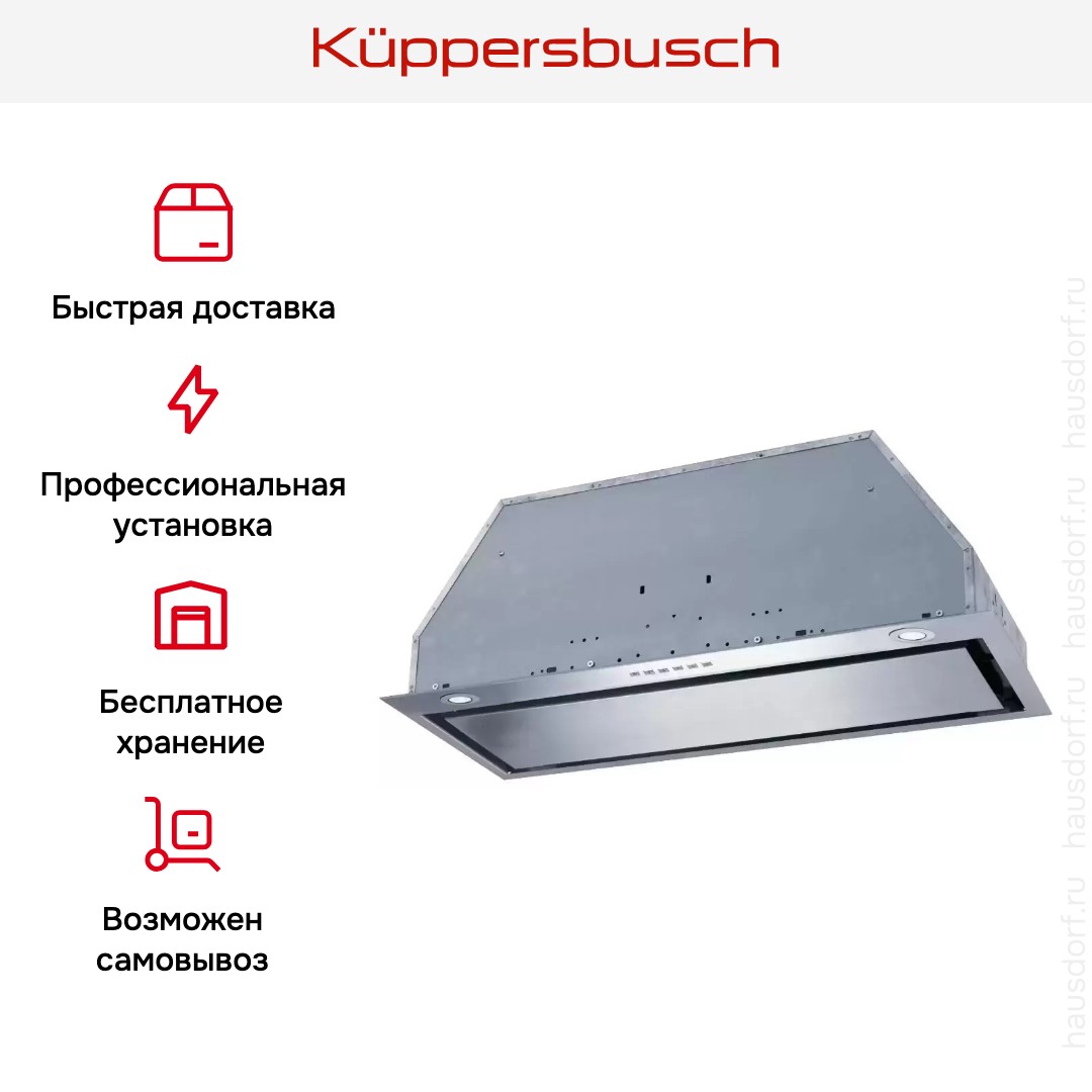  Kuppersbusch LB 8650.1 E