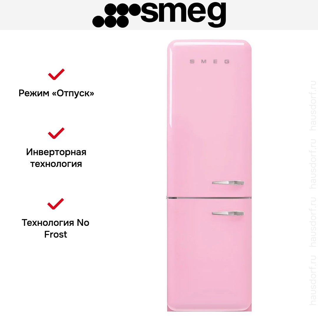 Холодильник Smeg FAB32LPK6
