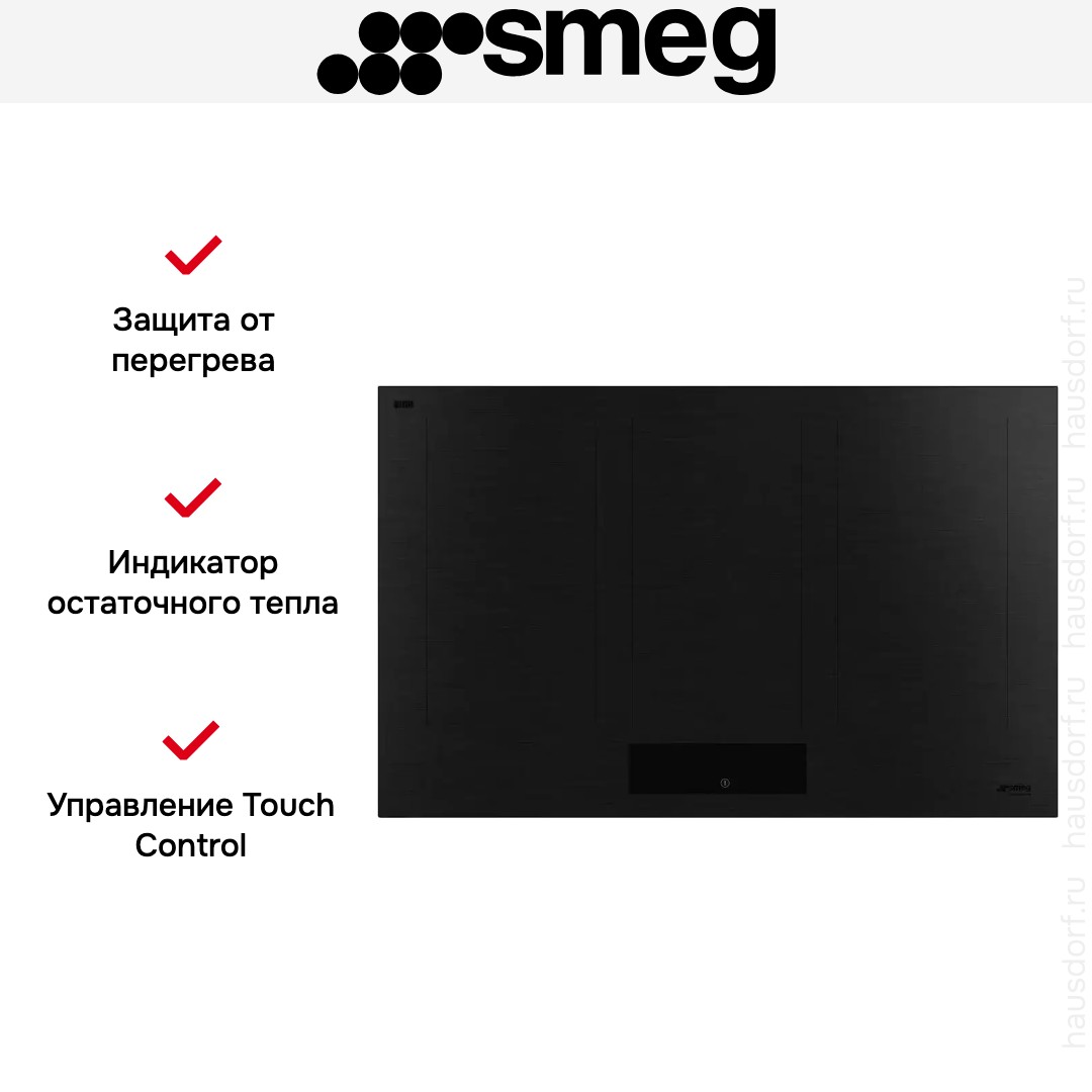 Индукционная варочная панель Smeg SIM3864MB