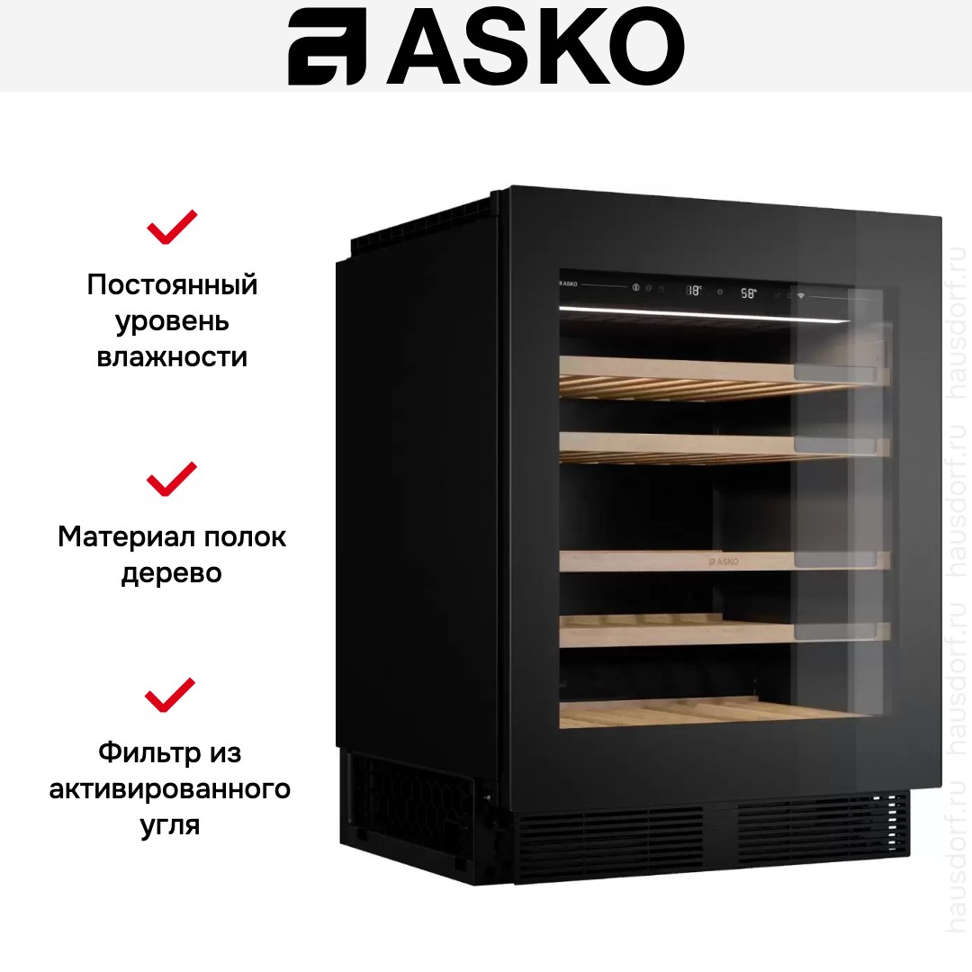 Встраиваемый винный шкаф Asko WCN15842G