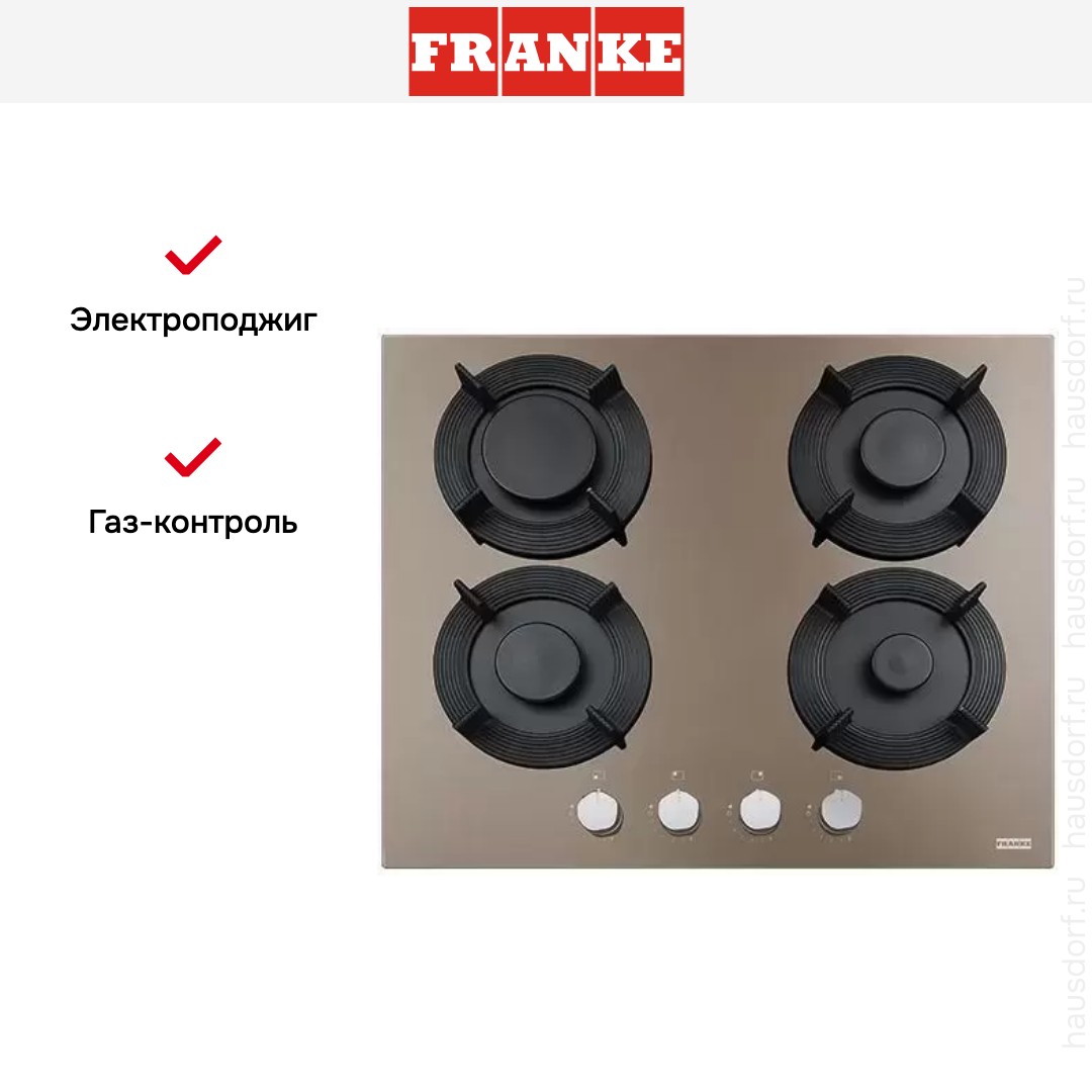  Franke FHMF 604 4G C OY