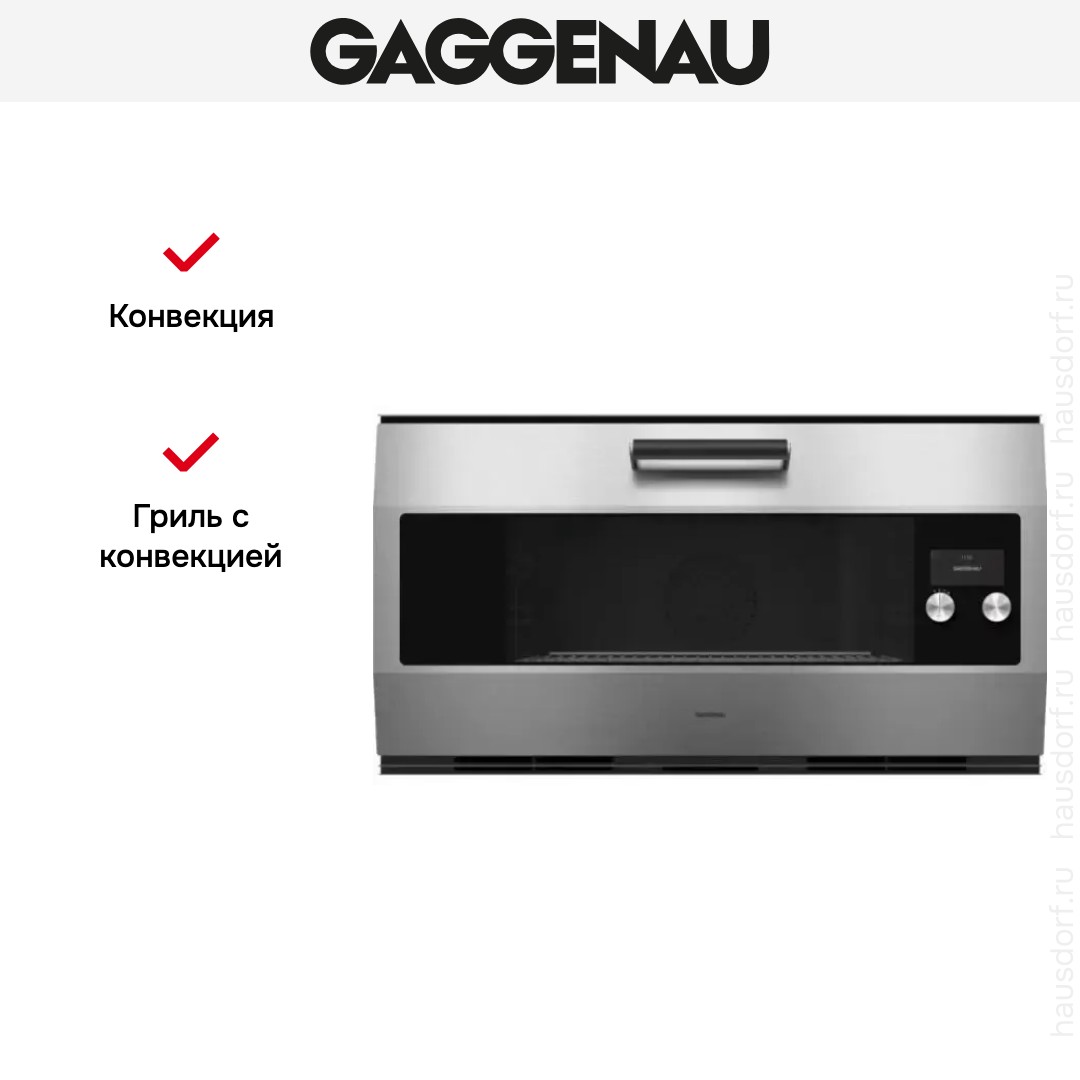  Gaggenau EB333111