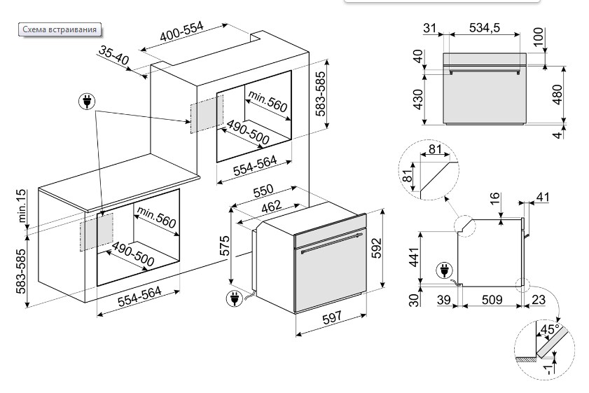 Духовой шкаф Smeg SO6302TX