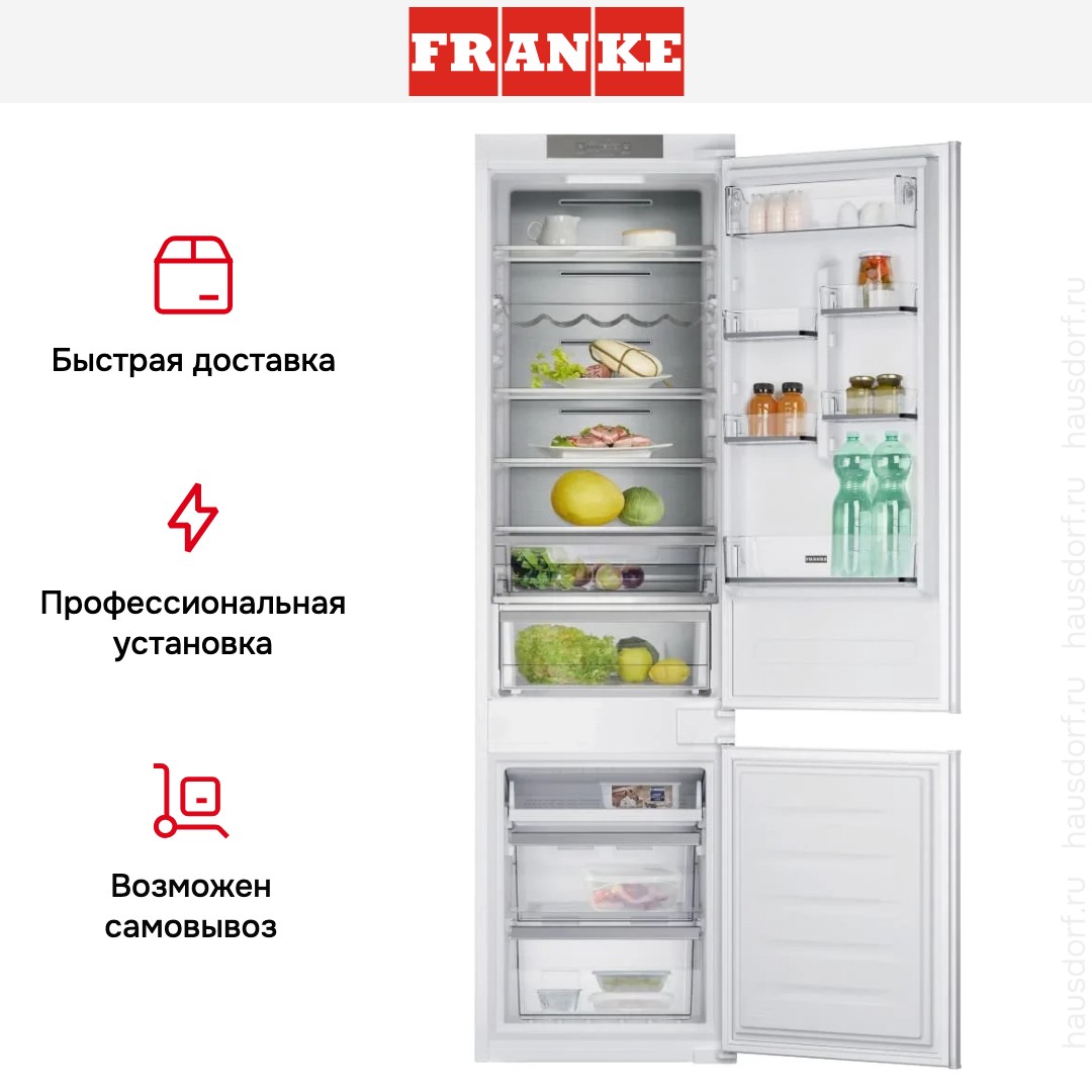  Franke FCB 360 TNF NE D
