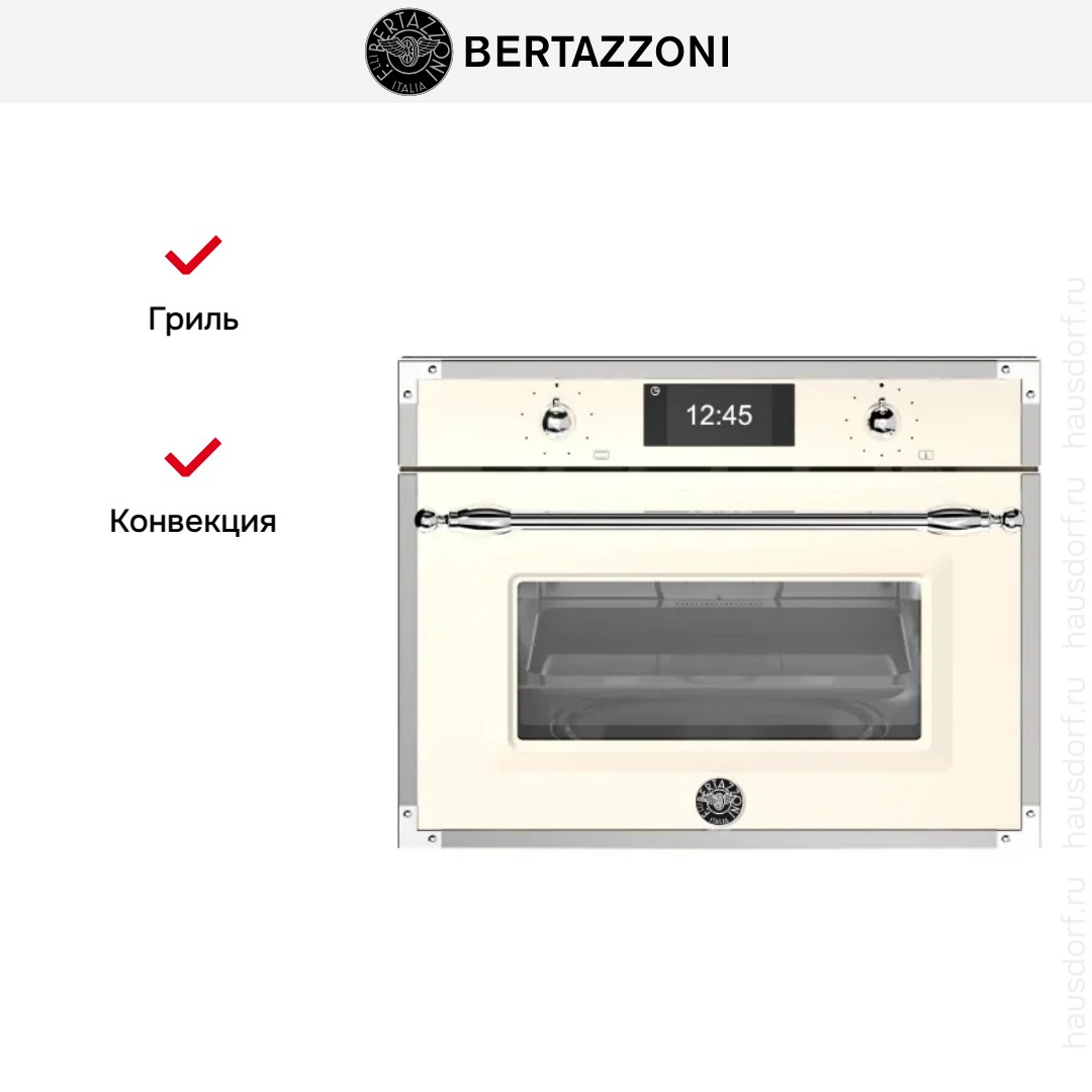  Bertazzoni FHER4077MTAX3